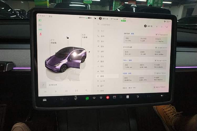 Used Tesla Model Y 2024 Rear-Wheel-Drive Version Audio And AC Panel