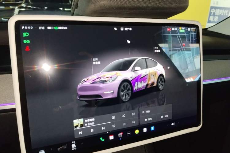 Used Tesla Model Y 2024 Long-Range All-Wheel-Drive Version Audio And AC Panel