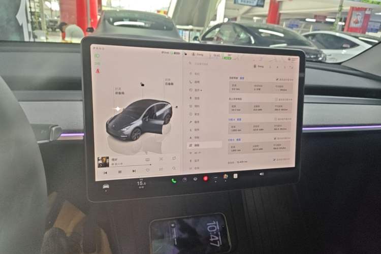 Used Tesla Model Y 2024 Rear-Wheel-Drive Version Audio And AC Panel