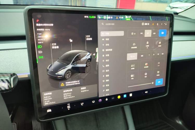 Used Tesla Model Y 2024 Rear-Wheel-Drive Version Audio And AC Panel