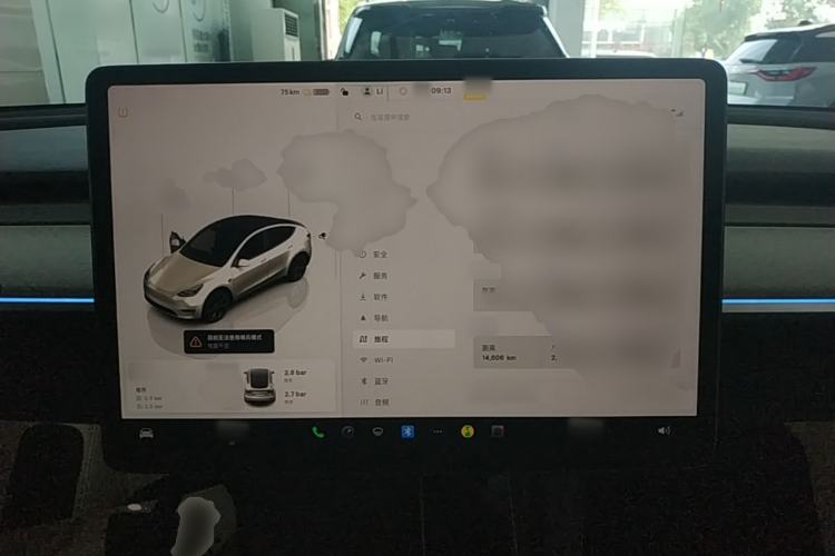 Used Tesla Model Y 2024 Rear-Wheel-Drive Version Center Console