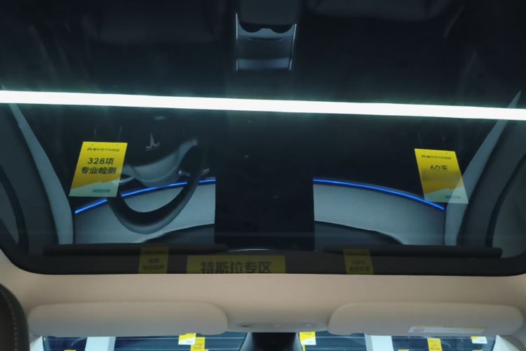 Used Tesla Model Y 2024 Rear-Wheel-Drive Version Headliner