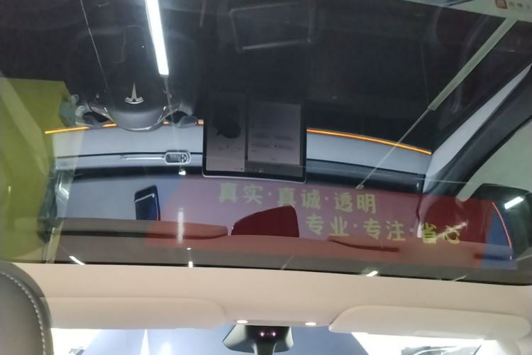 Used Tesla Model Y 2024 Long-Range All-Wheel-Drive Version Headliner