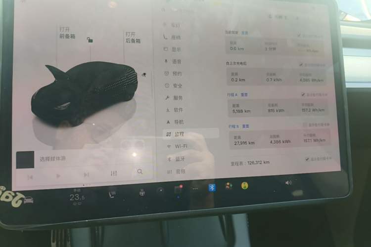 Used Tesla Model Y 2024 Long-Range All-Wheel-Drive Version Instrument Cluster