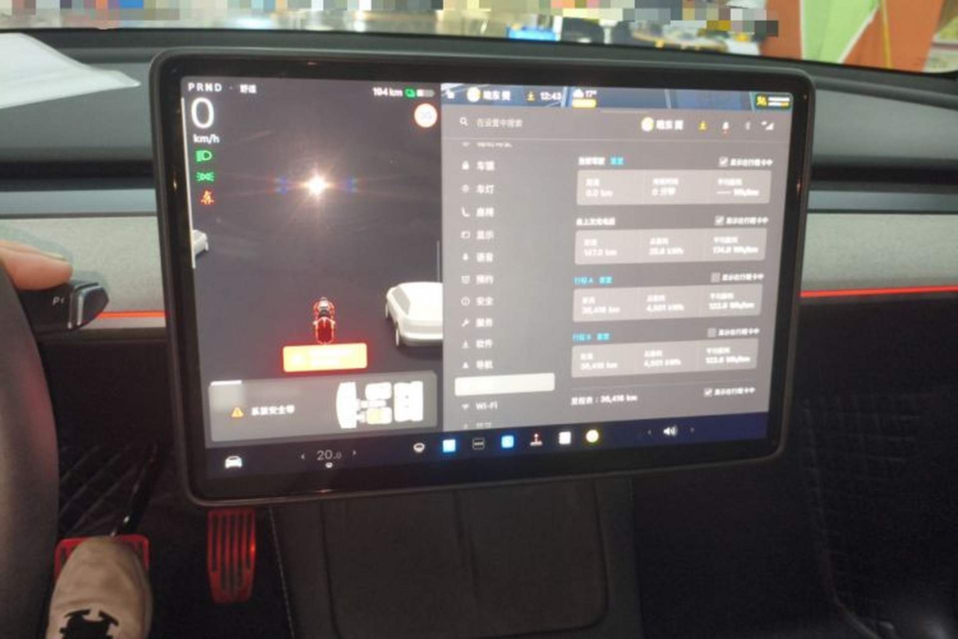 Used Tesla Model Y 2024 Long-Range All-Wheel-Drive Version Instrument Cluster