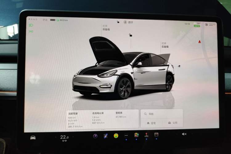 Used Tesla Model Y 2024 Rear-Wheel-Drive Version Instrument Cluster