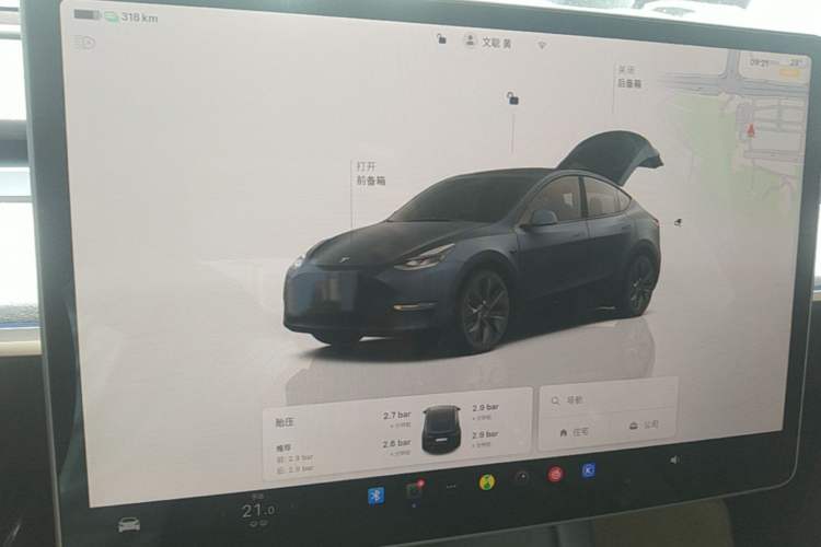 Used Tesla Model Y 2024 Rear-Wheel-Drive Version Instrument Cluster