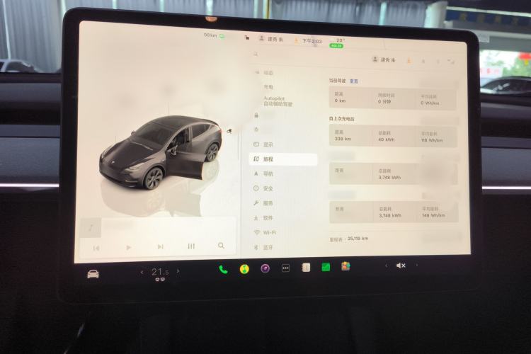 Used Tesla Model Y 2024 Rear-Wheel-Drive Version Instrument Cluster