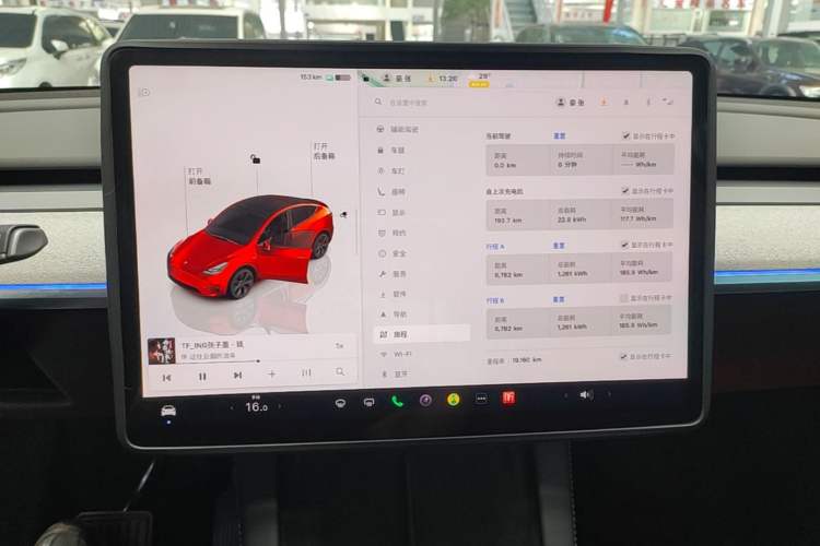 Used Tesla Model Y 2024 Rear-Wheel-Drive Version Instrument Cluster