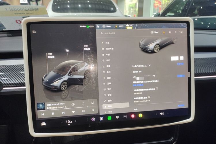 Used Tesla Model Y 2024 Rear-Wheel-Drive Version Instrument Cluster