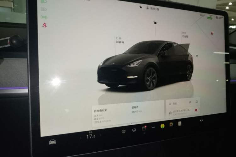 Used Tesla Model Y 2024 Rear-Wheel-Drive Version Instrument Cluster