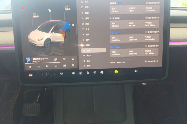 Used Tesla Model Y 2024 Long-Range All-Wheel-Drive Version Instrument Cluster