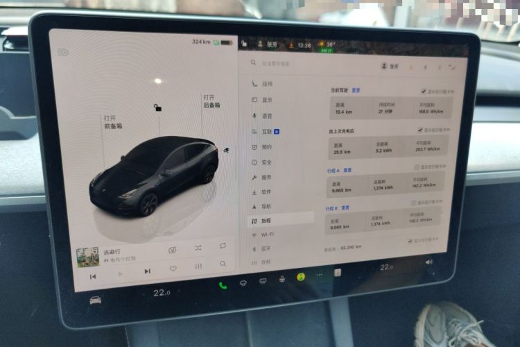 Used Tesla Model Y 2024 Rear-Wheel-Drive Version Instrument Cluster