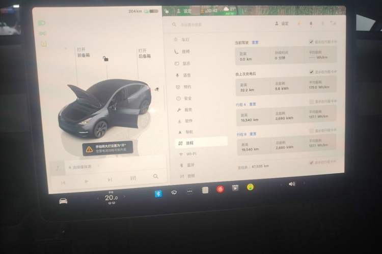 Used Tesla Model Y 2024 Rear-Wheel-Drive Version Instrument Cluster