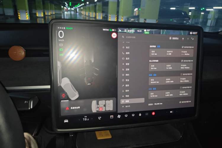 Used Tesla Model Y 2024 Rear-Wheel-Drive Version Instrument Cluster