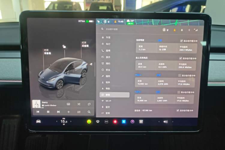 Used Tesla Model Y 2024 Rear-Wheel-Drive Version Instrument Cluster