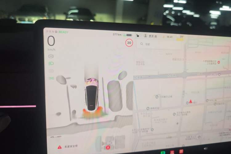 Used Tesla Model Y 2024 Rear-Wheel-Drive Version Instrument Cluster