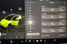 Thumbnail 23