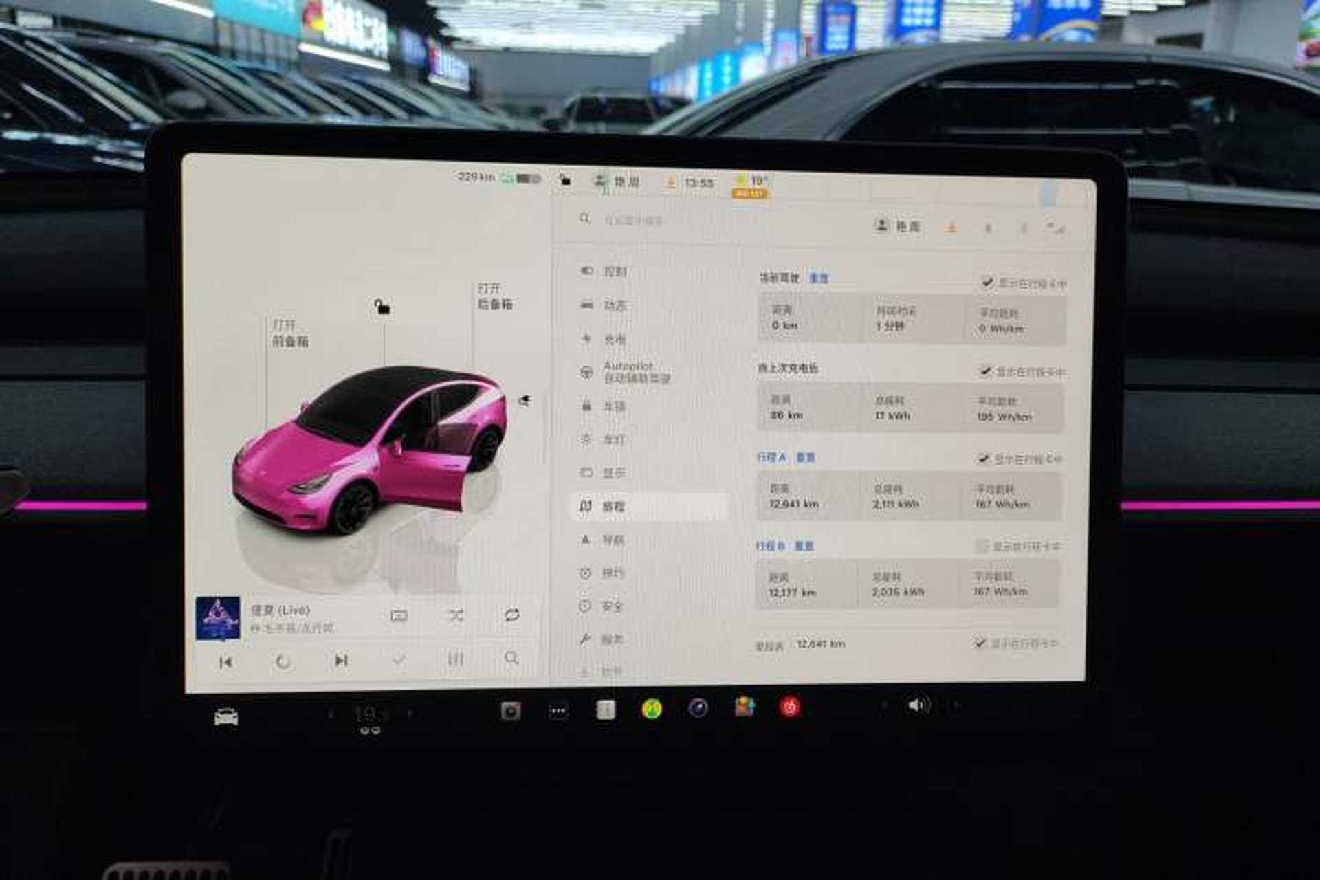Used Tesla Model Y 2024 Rear-Wheel-Drive Version Instrument Cluster