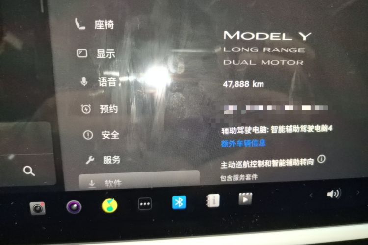 Used Tesla Model Y 2024 Long-Range All-Wheel-Drive Version Instrument Cluster