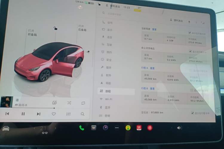 Used Tesla Model Y 2024 Rear-Wheel-Drive Version Instrument Cluster