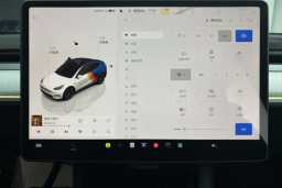 Thumbnail 20