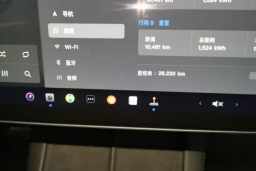 Thumbnail 20