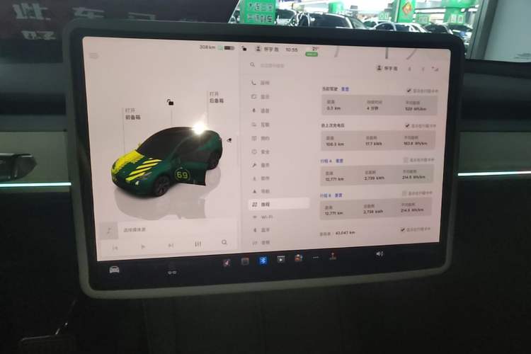 Used Tesla Model Y 2024 Long-Range All-Wheel-Drive Version Instrument Cluster