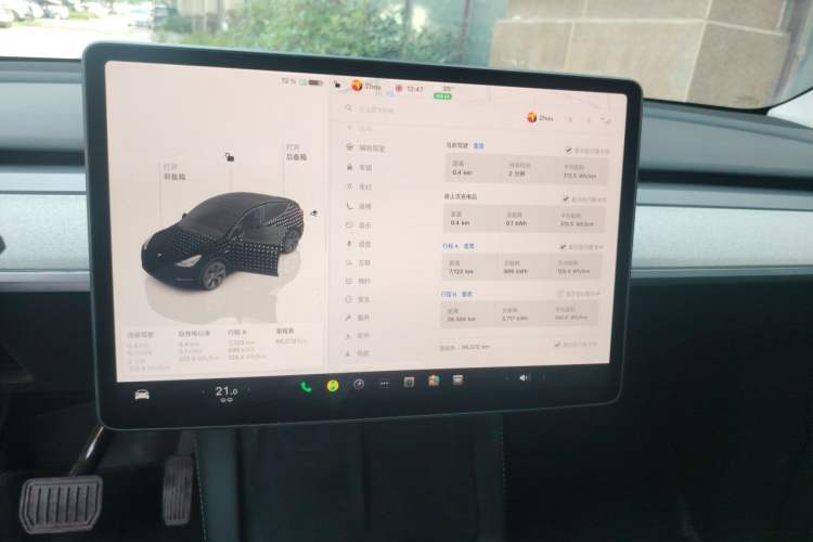 Used Tesla Model Y 2024 Rear-Wheel-Drive Version Instrument Cluster