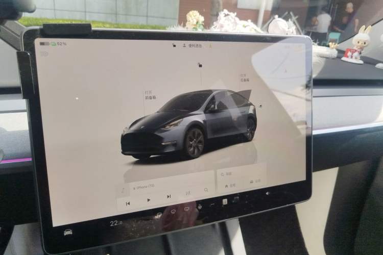 Used Tesla Model Y 2024 Long-Range All-Wheel-Drive Version Instrument Cluster