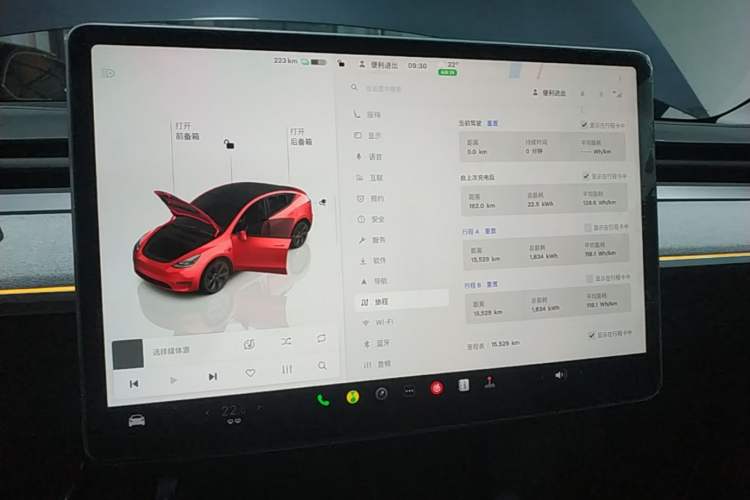 Used Tesla Model Y 2024 Rear-Wheel-Drive Version Instrument Cluster