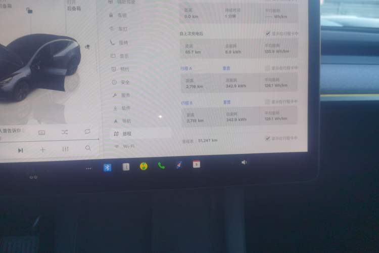 Used Tesla Model Y 2024 Rear-Wheel-Drive Version Instrument Cluster