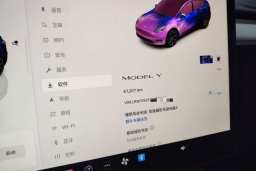 Thumbnail 15