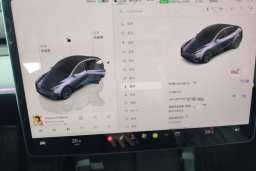 Thumbnail 20