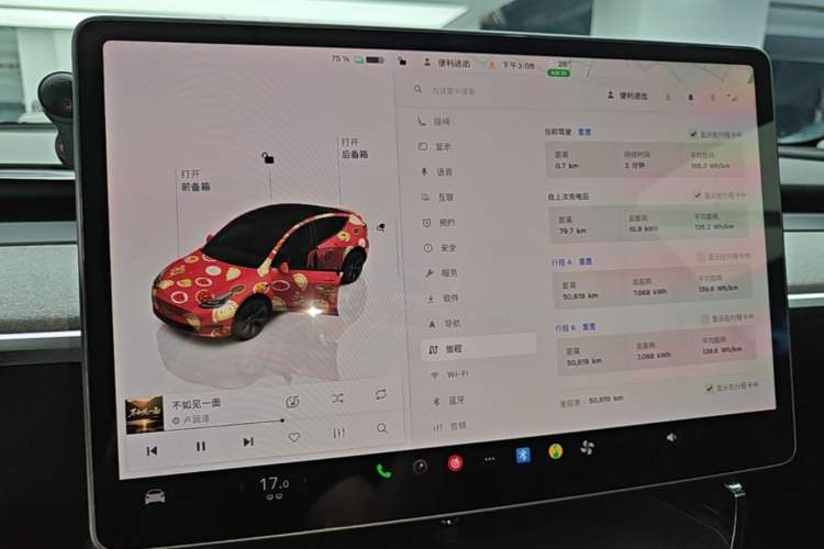 Used Tesla Model Y 2024 Rear-Wheel-Drive Version Instrument Cluster