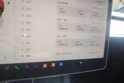 Thumbnail 15