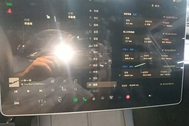 Used Tesla Model Y 2024 Rear-Wheel-Drive Version Instrument Cluster