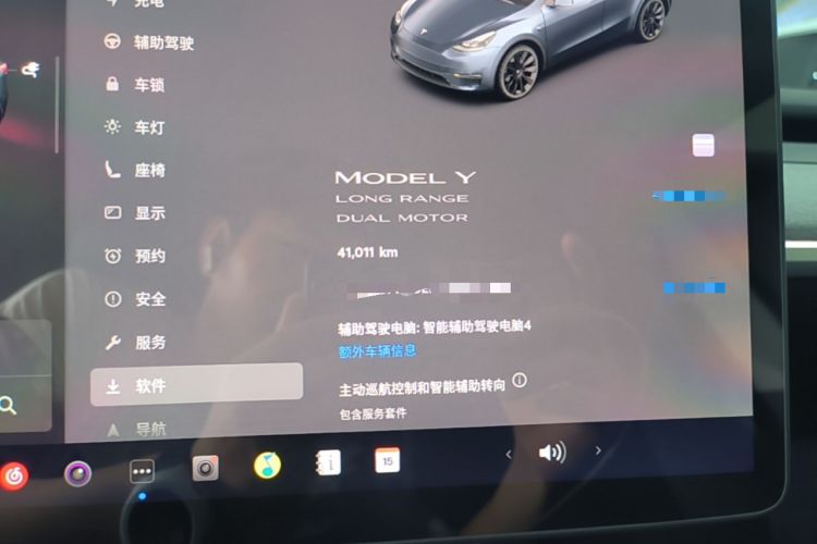 Used Tesla Model Y 2024 Long-Range All-Wheel-Drive Version Instrument Cluster