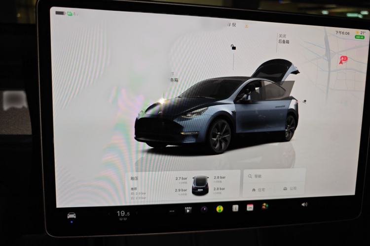 Used Tesla Model Y 2024 Rear-Wheel-Drive Version Instrument Cluster