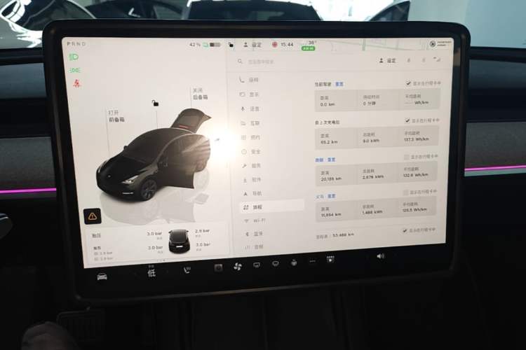 Used Tesla Model Y 2024 Rear-Wheel-Drive Version Instrument Cluster