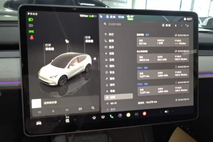 Used Tesla Model Y 2024 Rear-Wheel-Drive Version Instrument Cluster