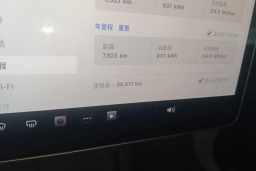 Thumbnail 15