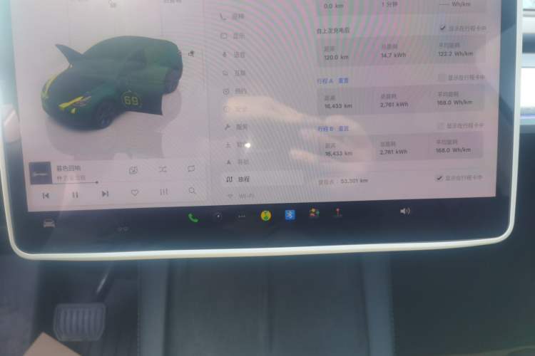 Used Tesla Model Y 2024 Long-Range All-Wheel-Drive Version Instrument Cluster