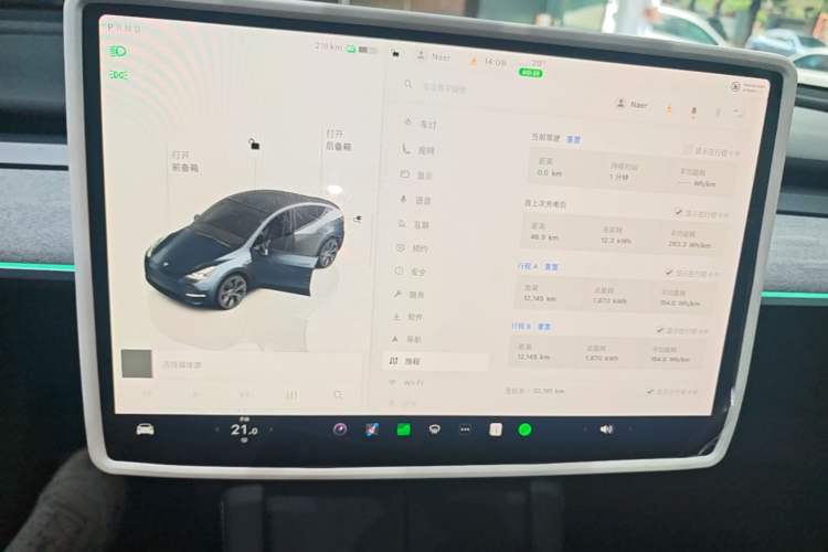 Used Tesla Model Y 2024 Rear-Wheel-Drive Version Instrument Cluster