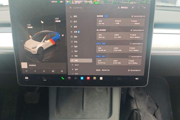 Used Tesla Model Y 2024 Long-Range All-Wheel-Drive Version Instrument Cluster