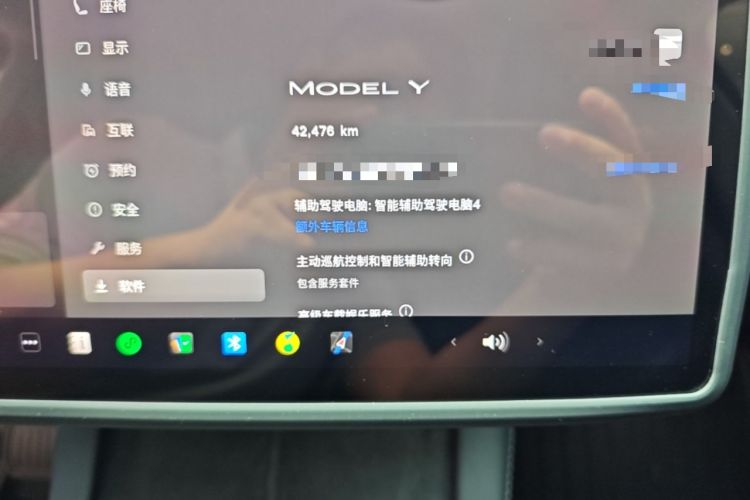 Used Tesla Model Y 2024 Rear-Wheel-Drive Version Instrument Cluster