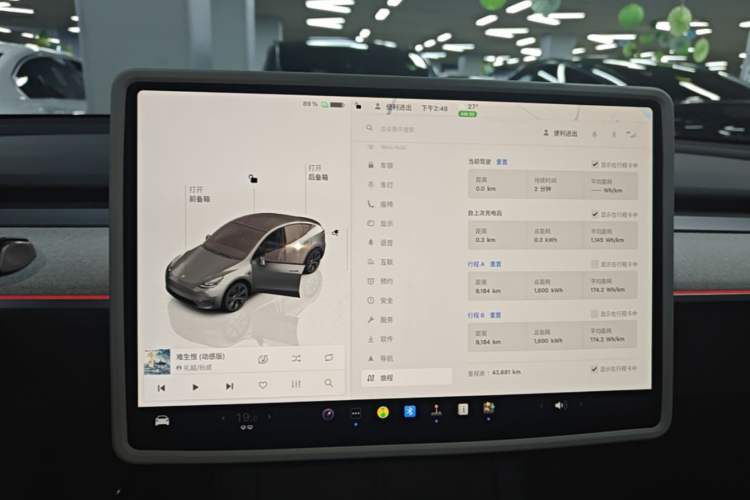 Used Tesla Model Y 2024 Rear-Wheel-Drive Version Instrument Cluster