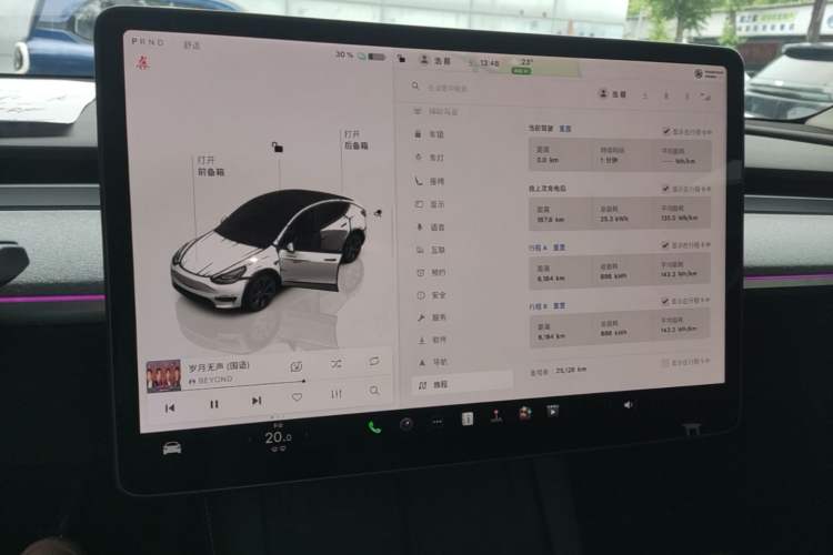 Used Tesla Model Y 2024 Rear-Wheel-Drive Version Instrument Cluster