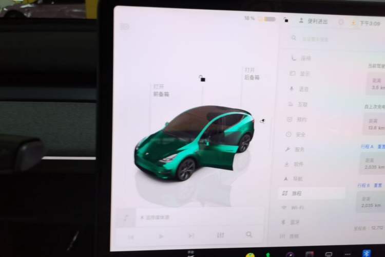 Used Tesla Model Y 2024 Rear-Wheel-Drive Version Interior 1