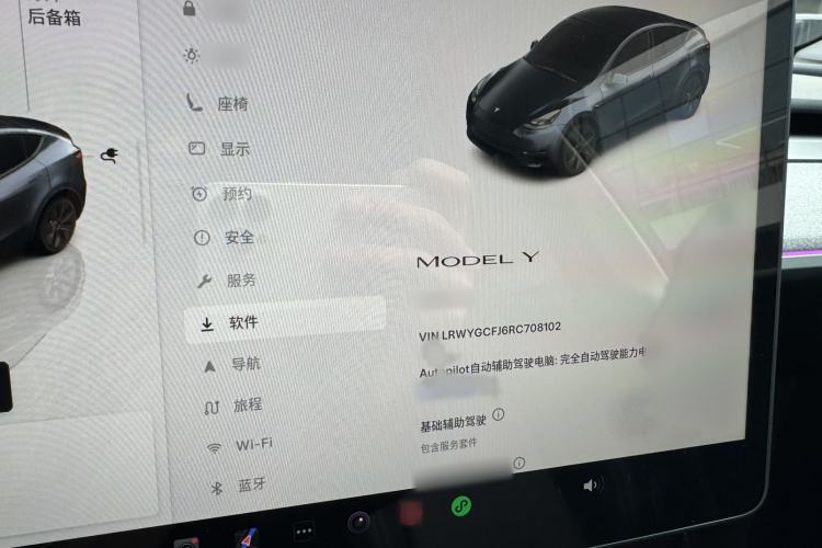 Used Tesla Model Y 2024 Rear-Wheel-Drive Version Interior 4